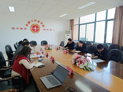 學院副院長張偉飚一行調研金融與經貿學院 深化校地合作，推進經濟貿易咨詢